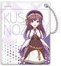 [Seven Senses of the Re`Union] Pass Case Nozomi Kusaka (Anime Toy)
