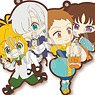 The Seven Deadly Sins: Revival of the Commandments Pear Rubber Strap (Set of 5) (Anime Toy)