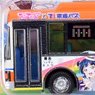 The Bus Collection Tokai Bus Orange Shuttle Love Live! Sunshine!! Wrapping Bus #2 (Model Train)