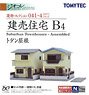The Building Collection 041-4 Contemporary Townhouses (Tetan Roof) (Built-For-Sale House B4) (Model Train)