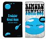 That Time I Got Reincarnated as a Slime Rimuru-sama Notebook Type Smart Phone Cover 138 (Anime Toy)