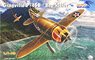グランヴィル P-45B `ビーキラー` (プラモデル)