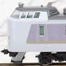 JR 485系特急電車 (ひたち) 基本セットB (基本・4両セット) (鉄道模型)