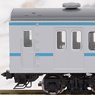 J.R. Commuter Train Series 103-1000 (Mitaka Train Depot) Standard Set (Basic 4-Car Set) (Model Train)