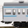 J.R. Commuter Train Series 103-1000 (Mitaka Train Depot) Additional Set (Add-On 6-Car Set) (Model Train)