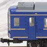 J.R. Limited Express Sleeping Passenger Cars Series 24 Type 25 (Hokutosei #3, #4/J.R. Hokkaido Specifications) Standard Set (Basic 6-Car Set) (Model Train)