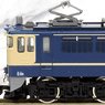 J.R. Electric Locomotive Type EF65-2000 (J.N.R. Color Revival) (Model Train)
