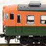 [Limited Edition] J.N.R. Ordinary Express Series 169 (Myoko/Prepared Air-conditioner Car) (w/Interior Lighting) Set (12-Car Set) (Model Train)