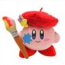 Kirby`s Dream Land Artist Kirby (Anime Toy)