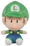 Super Mario All Star Collection Baby Luigi (S) (Anime Toy)