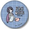 「PEACE MAKER 鐵」レザーバッジ PlayP-B (キャラクターグッズ)