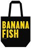 Banana Fish Tote Bag Logo (Black) (Anime Toy)