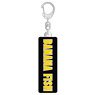 Banana Fish Metal Key Ring Logo (Black & Yellow) (Anime Toy)