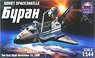 `BURAN` Soviet Space Shuttle (Plastic model)