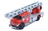 Mercedes-Benz L1519 - German Fire Brigade (Diecast Car)