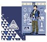 My Hero Academia -Mountain Climbing!!- Clear File D. Tenya Iida (Anime Toy)