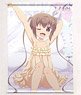 Slow Start Especially Illustrated B2 Tapestry (Tamate Momochi) (Anime Toy)