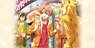 Idolish 7 Big Towel (Unit UR) Mitsuki (Anime Toy)