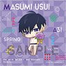 Nuigurumini A3! Multi Cloth Masumi Usui (Anime Toy)