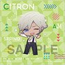 Nuigurumini A3! Multi Cloth Citron (Anime Toy)