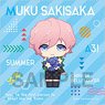 Nuigurumini A3! Multi Cloth Muku Sakisaka (Anime Toy)
