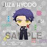 Nuigurumini A3! Multi Cloth Juza Hyodo (Anime Toy)