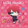 Nuigurumini A3! Multi Cloth Taichi Nanao (Anime Toy)