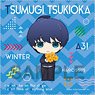 Nuigurumini A3! Multi Cloth Tsumugi Tsukioka (Anime Toy)