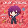 Nuigurumini A3! Multi Cloth Homare Arisugawa (Anime Toy)