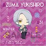 Nuigurumini A3! Multi Cloth Azuma Yukishiro (Anime Toy)
