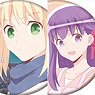 Today`s Menu for Emiya Family Character Badge Collection Girls (Set of 6) (Anime Toy)