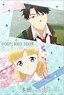 Tada Never Falls in Love Post Card Book (Anime Toy)