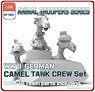 WWII German Camel Tank Crew Set (3 Figures) (Plastic model)
