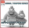 WWII German Hippo Tank Crew Set A (2 Figures) (Plastic model)