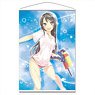 Seishun Buta Yaro wa Bunny Girl-senpai no Yume o Minai B2 Tapestry A [Mai Sakurajima] (Anime Toy)