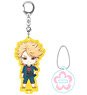 Nendoroid Plus Zoku Touken Ranbu: Hanamaru Acrylic Keychains with Stand Sohayanotsurugi (Anime Toy)