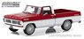 1970 Ford F-100 - Candy Apple Red and Wimbledon White (ミニカー)