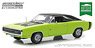 Artisan Collection - 1970 Dodge Charger R/T SE - Sublime Green (Diecast Car)