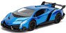Hyper-Spec Lamborghini Veneno Blue (Diecast Car)