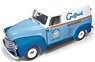 1948 Chevy Panel Delivery Gulf (Blue / Orange) (Diecast Car)