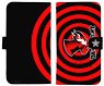 Persona 5 The Phantom Thieves of Hearts Notebook Type Smart Phone Case 158 (Anime Toy)