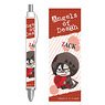 Gyugyutto Ballpoint Pen Angel of Death Zack (Anime Toy)
