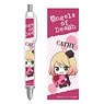 Gyugyutto Ballpoint Pen Angel of Death Cathy (Anime Toy)