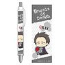Gyugyutto Ballpoint Pen Angel of Death Gray (Anime Toy)