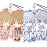 Cardcaptor Sakura: Clear Card Rubber Strap Duo (Set of 8) (Anime Toy)