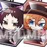 Bungo Stray Dogs Chararium Strap Collection Vol.2 (Set of 10) (Anime Toy)