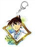 Detective Conan Wet Color Series Acrylic Key Ring Vol.2 Shinichi Kudo (Anime Toy)