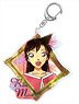 Detective Conan Wet Color Series Acrylic Key Ring Vol.2 Ran Mori (Anime Toy)