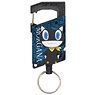 Persona 5 Morgana Full Color Reel Key Ring (Anime Toy)