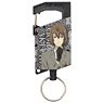 Persona 5 Goro Akechi Full Color Reel Key Ring (Anime Toy)